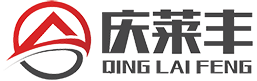 中標(biāo)通知
