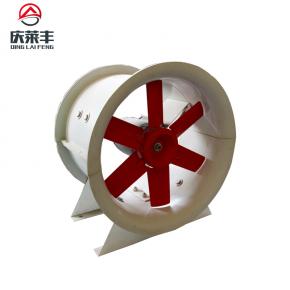 防腐軸流風(fēng)機