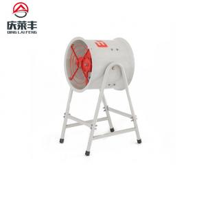 CBF隔爆式軸流風(fēng)機