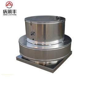 RTC鋁制屋頂風(fēng)機(jī)