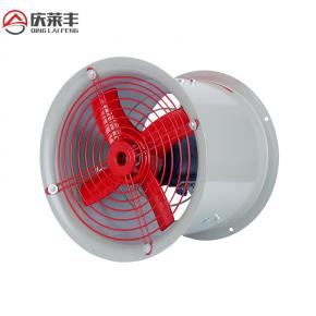 BT35-11防爆軸流風(fēng)機(jī)