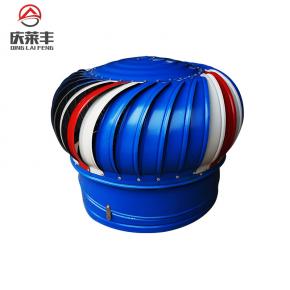 彩鋼無(wú)動(dòng)力通風(fēng)器