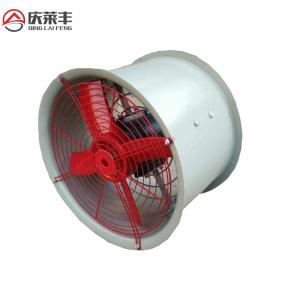 T35-11軸流風(fēng)機(jī)