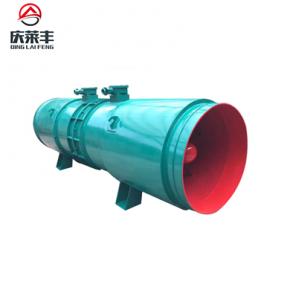 隧道射流風(fēng)機