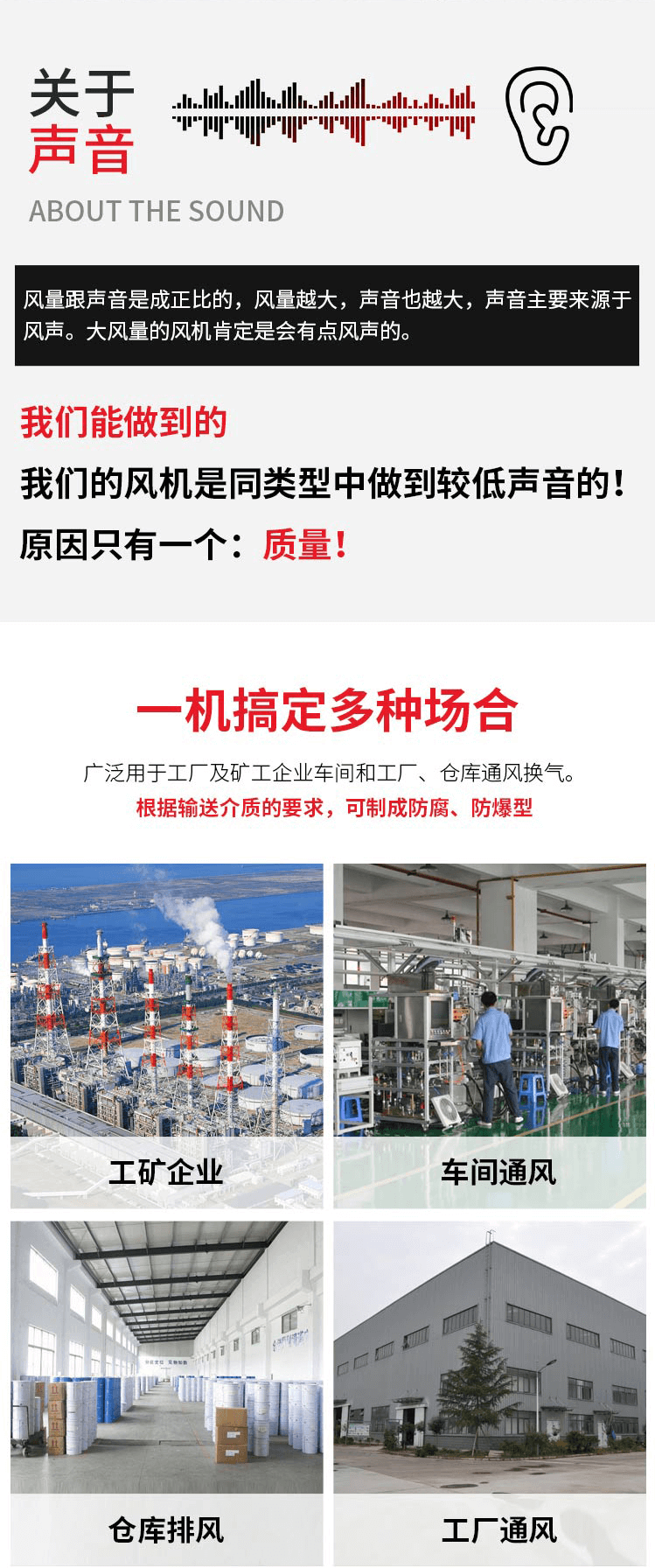 T35-11軸流風機_06.png