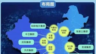 慶萊豐智能溫控軸流風(fēng)機(jī)助力東數(shù)西算工程迎來(lái)新發(fā)展