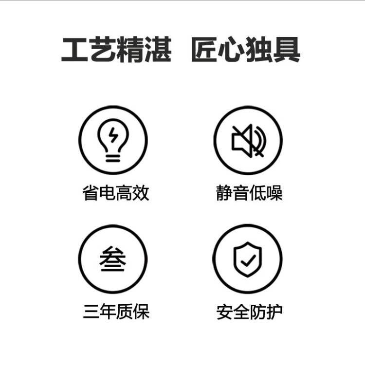 手提式軸流風(fēng)機