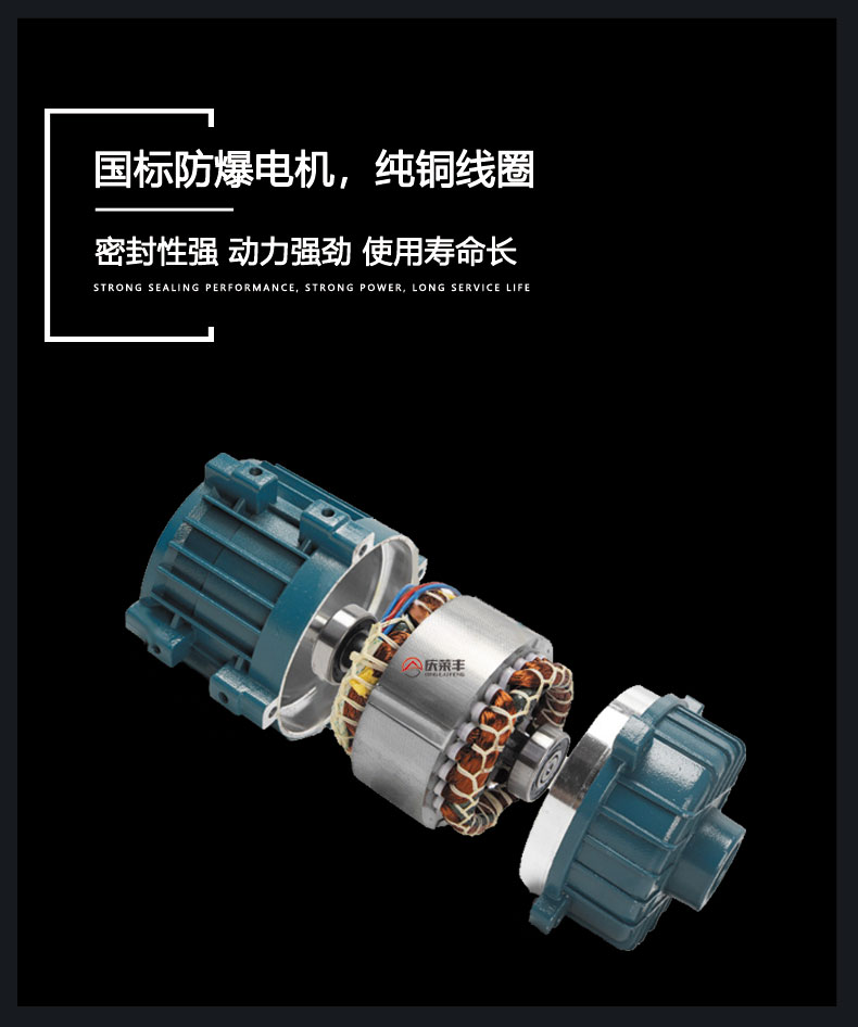 玻璃鋼防腐風(fēng)機(jī)