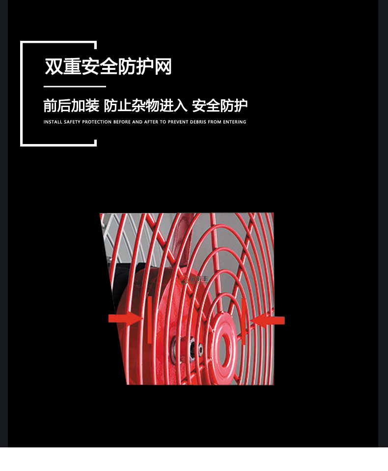 玻璃鋼防腐風(fēng)機(jī)