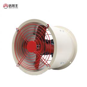 玻璃鋼防腐風(fēng)機(jī)