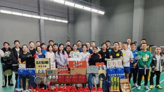 青島慶萊豐工業(yè)科技有限公司2023年員工羽毛球賽成功舉辦