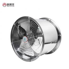 不銹鋼防腐風(fēng)機(jī)