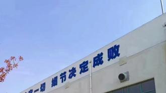 風(fēng)機(jī)參數(shù)知多少