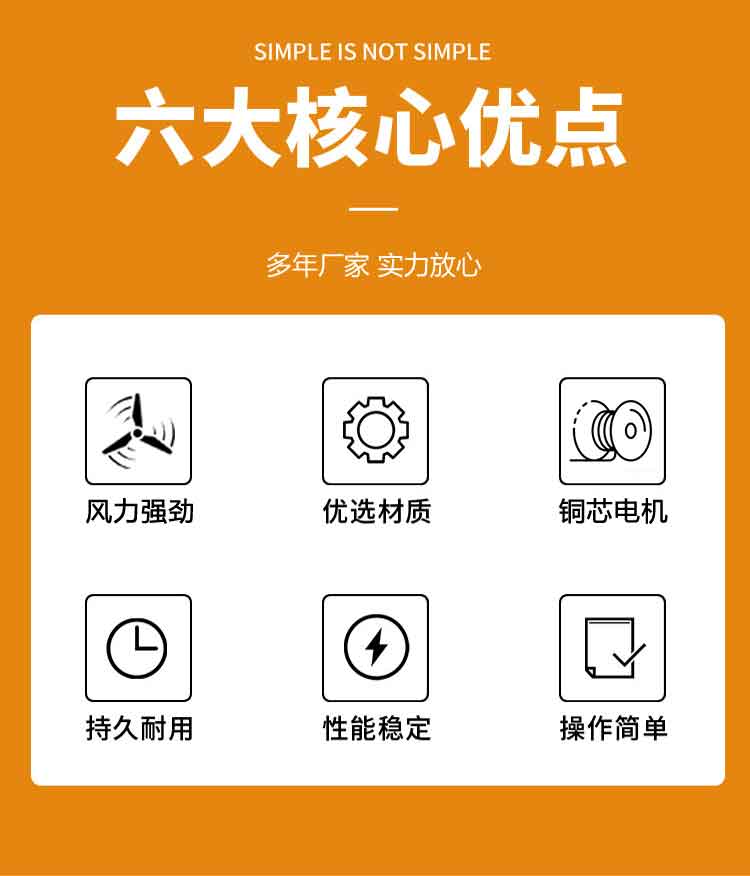 隧道射流風機ok_02.jpg