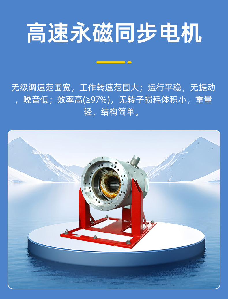 空氣懸浮增氧機  (7).jpg